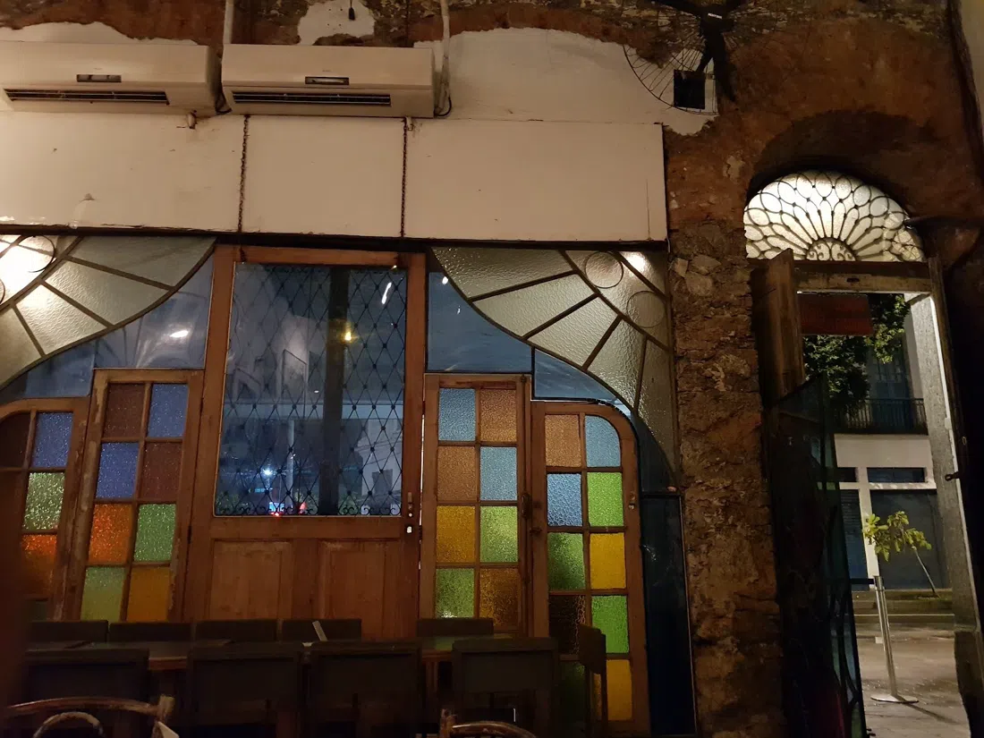 Trapiche Gamboa, Rio De Janeiro