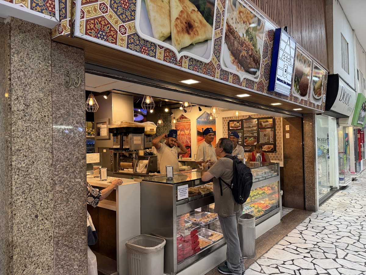 Rotisseria Sírio Libanesa, Rio De Janeiro